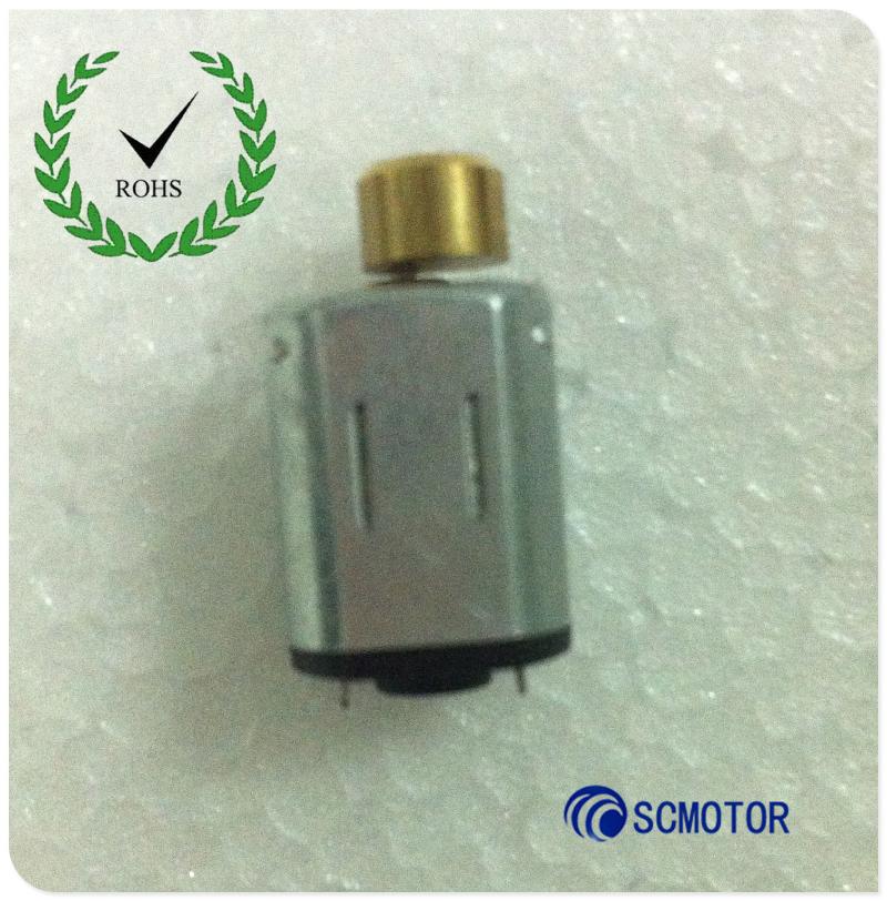 振動(dòng)電機(jī)