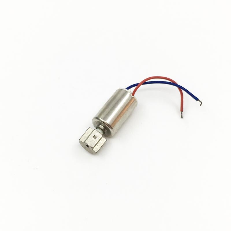 微型空心杯直流電機(jī)