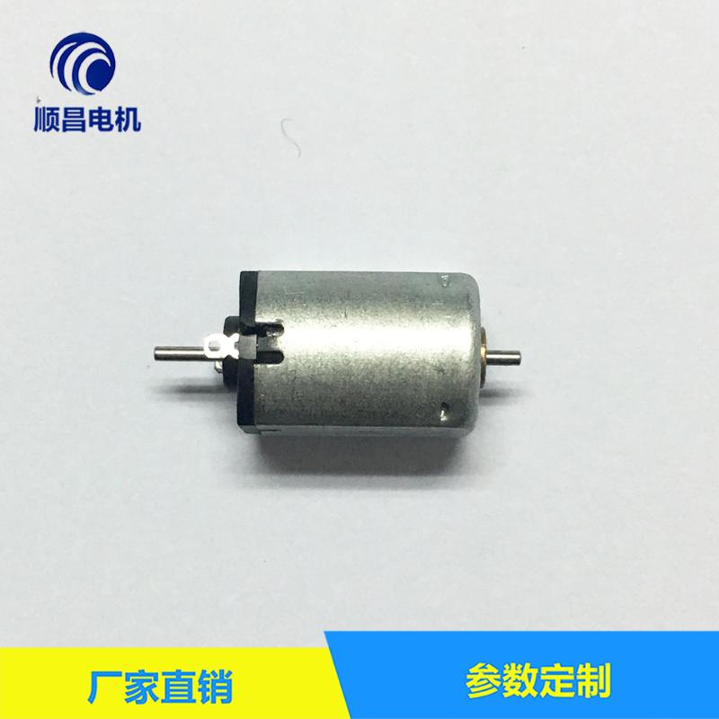 深圳微電機廠家