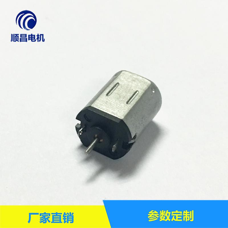 深圳微電機廠家