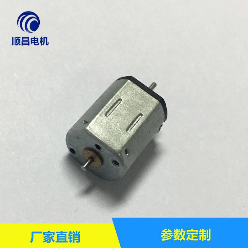 深圳微電機廠家